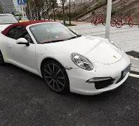 国际乒联揭,世纪梦幻阵,中国乒乓球,开云体育,开云体育官网,开云体育app,开云体育平台,KAIYUN,SPORTS,kaiyun登录入口