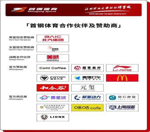 开云体育网,产品,开云体育网址,开云体育,开云体育官网,开云体育app,开云体育平台,KAIYUN,SPORTS,kaiyun登录入口