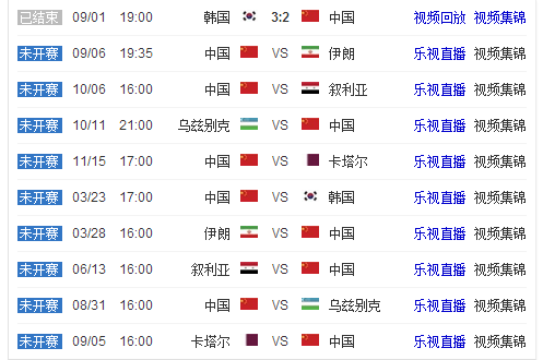 开云体育网,产品,开云体育网址,开云体育,开云体育官网,开云体育app,开云体育平台,KAIYUN,SPORTS,kaiyun登录入口