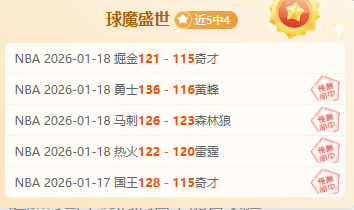 德保罗谈阿,尔瓦雷斯二,次触球少有,开云体育,开云体育官网,开云体育app,开云体育平台,KAIYUN,SPORTS,kaiyun登录入口