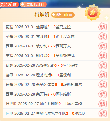 鲍曼,全力以赴,排名其次,开云体育,开云体育官网,开云体育app,开云体育平台,KAIYUN,SPORTS,kaiyun登录入口