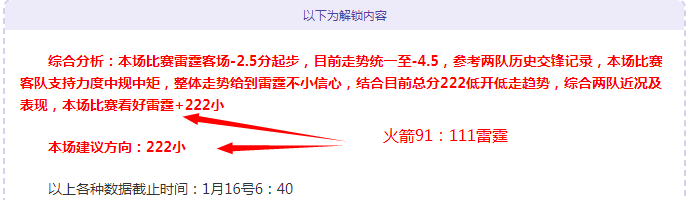 大乐透期号,专家推荐,质合分析揭,开云体育,开云体育官网,开云体育app,开云体育平台,KAIYUN,SPORTS,kaiyun登录入口