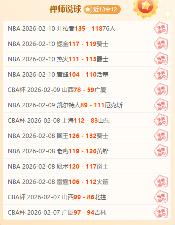 澳职焦点,中岸水手挑,战逆境,开云体育,开云体育官网,开云体育app,开云体育平台,KAIYUN,SPORTS,kaiyun登录入口