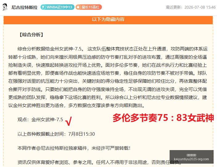 渔力全开钓,鱼游戏销量,破百万,开云体育网址官网,开云体育App,开云体育代理,开云体育全站,开云体育入口
