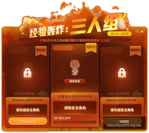 渔力全开钓,鱼游戏销量,破百万,开云体育网址官网,开云体育App,开云体育代理,开云体育全站,开云体育入口