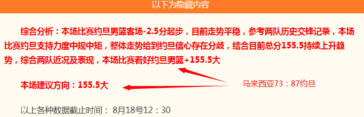 欧洲火箭领域新突破：卫星成功发射，谁是领跑者