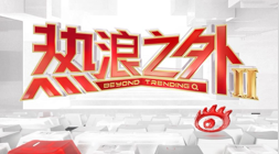 欧洲火箭领,域新突破,卫星成功发,开云体育网址官网,开云体育App,开云体育代理,开云体育全站,开云体育入口