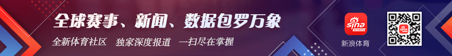 热火续约希,望微乎其微,名记曝球队,开云体育网址官网,开云体育App,开云体育代理,开云体育全站,开云体育入口