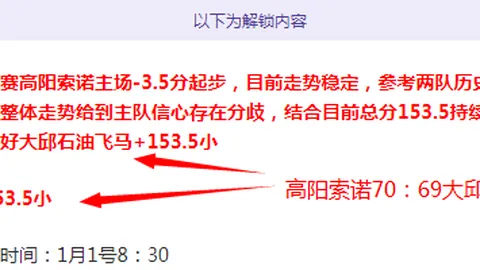 “品味岭南甘醇，畅享蜀地佳酿——广州朗肽海本饮邂逅四川丰谷酒业美酒盛宴”