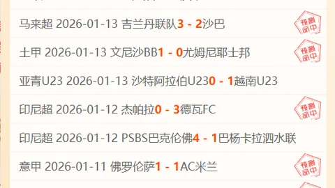 开云体育网址 产品 084639 sii