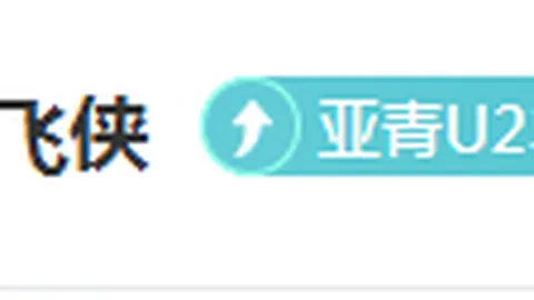 【连战连捷！广东豪取五连胜，激战北控，CBA焦点对决即将上演】