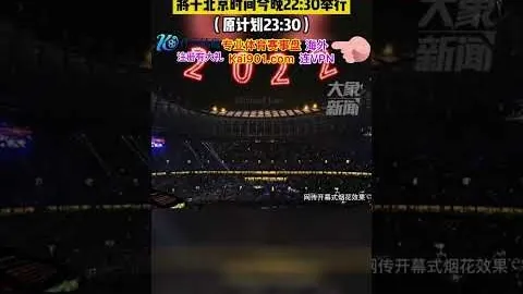 梅西帽子戏法惊艳，美如画射门围观众，成敌方“偶像”追逐者