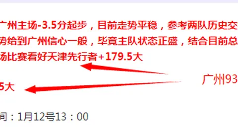 开云体育网址 资讯 142019 tx9