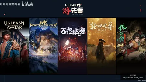 开云体育网址 110741 0