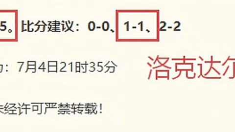 开云体育网址开云体育网址官网突发变动结果已公布