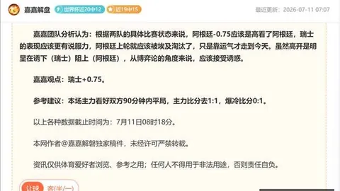 开云体育网址开云体育网址官网新动作落地引发关注