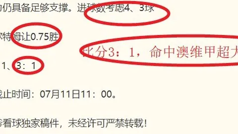 开云体育网址开云体育网址官网关键数据曝光讨论升温
