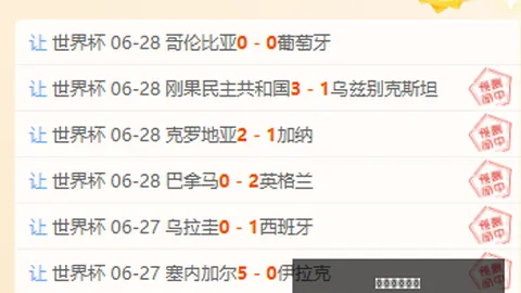 开云体育网址，开云体育入口， 120201 4