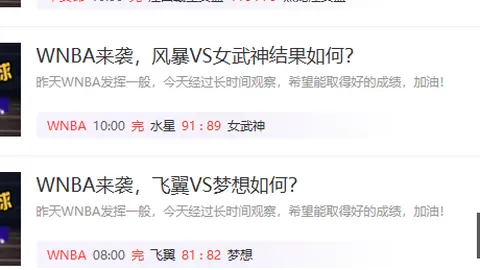 开云体育网址 121114