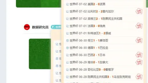 开云体育网址开云体育网址官网突发变动引发关注