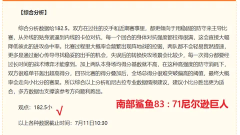 开云体育网址 125951 4