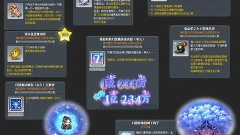 开云体育网址 130637