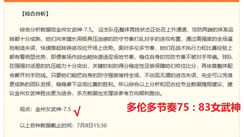 渔力全开钓鱼游戏销量破百万：热门攻略与避雷指南